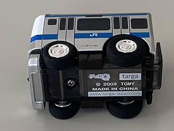 targa チョロQ AUTO-BAHN Spezialausgabe5台セット targa チョロQ AUTO-BAHN Spezialausgabe5台セット