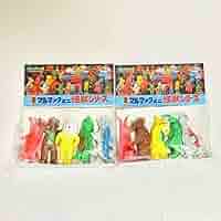 円谷コミュニケーションズ　復刻ブルマァク　ミニ怪獣シリーズ　Aセット　ミニソフビ Amazon.co.jp: 円谷コミュニケーションズ 復刻 ブルマァクミニ