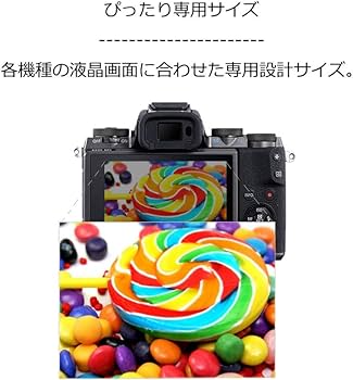 Amazon | kinokoo SIGMA fp L/fp 保護フィルム,SIGMA fp L/fp 専用保護