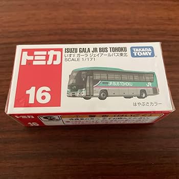 Amazon.co.jp: はやぶさカラーJR東北バス : おもちゃ
