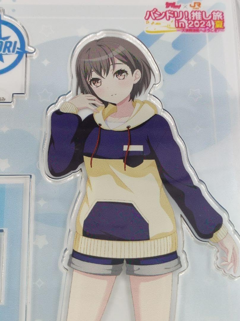 Amazon.co.jp: バンドリ MyGO!!!!! 高松燈 アクリルスタンド JR東海