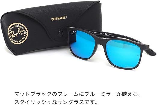 Amazon | [レイバン] サングラス RB4330CH 601SA1 56サイズ サンド