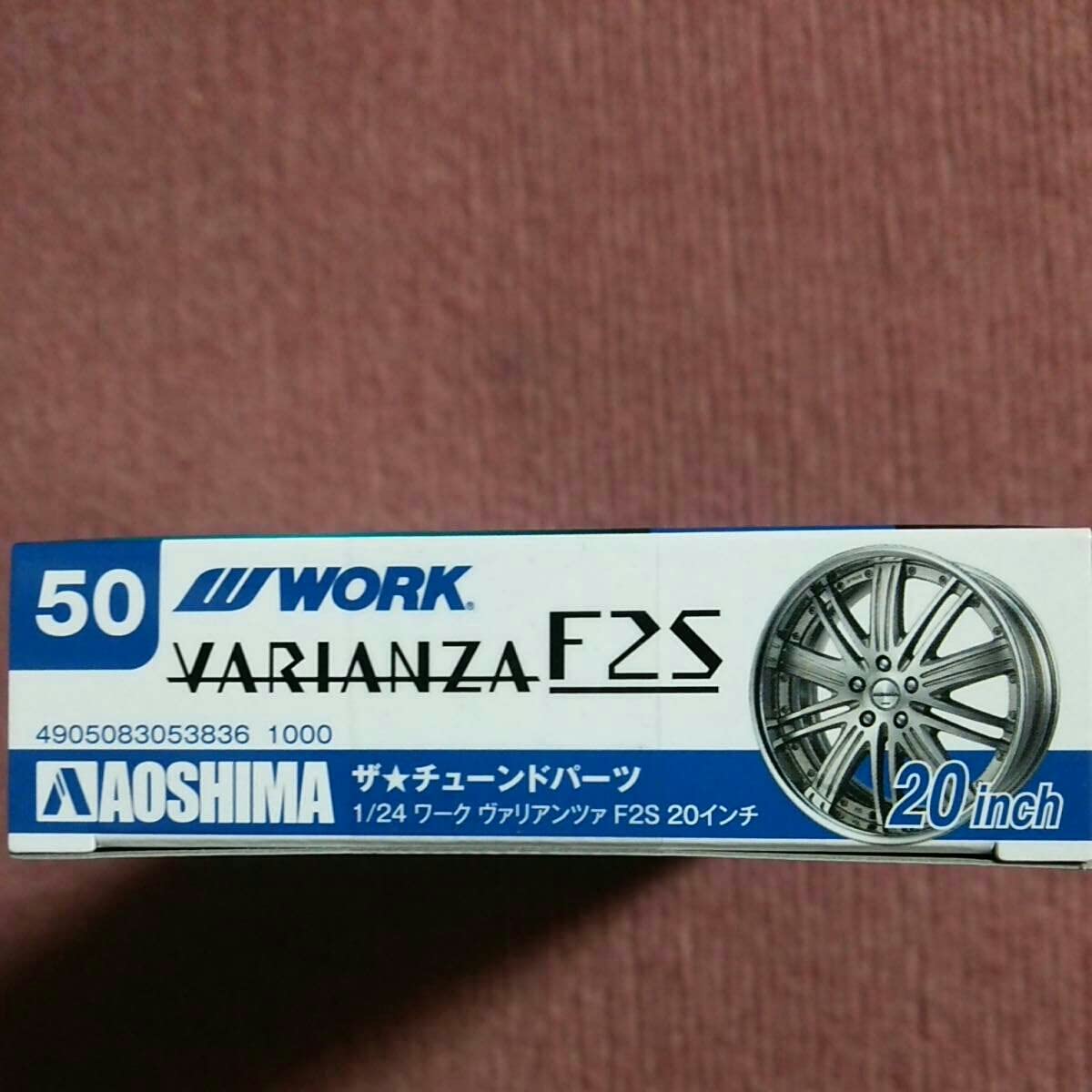 Amazon.co.jp: アオシマ 1/24 ザチューンドパーツ WORK VARIANZA F2S