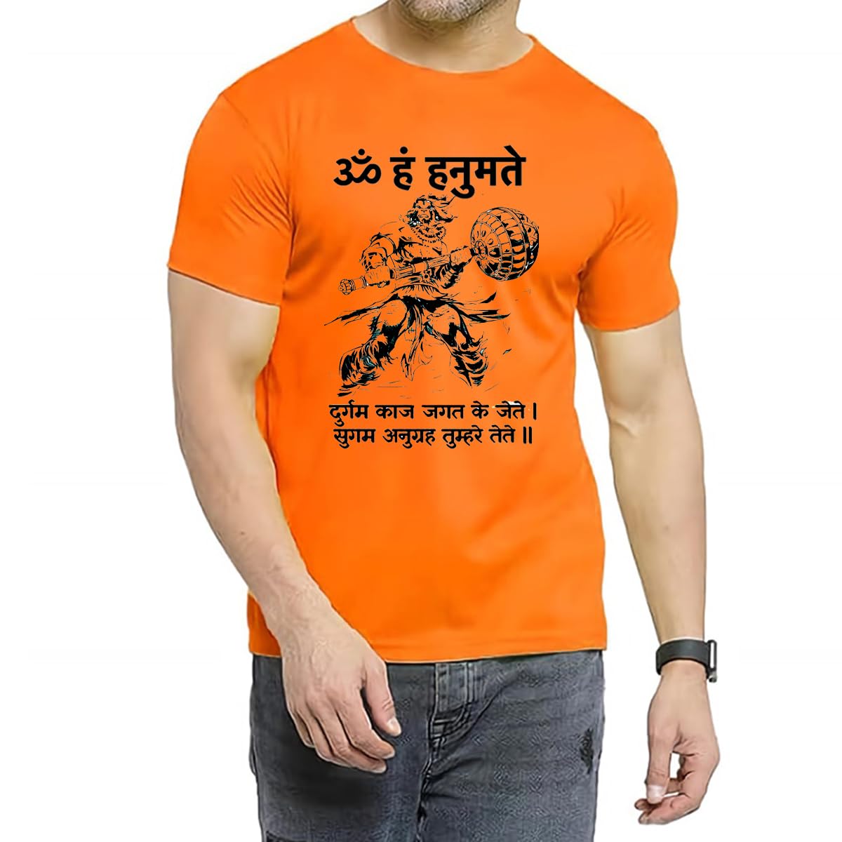 RWT Half Sleeve T Shirt Comfortable Round Neck T-Shirt Rudr Hanuman Printed for Men & Boys (Orange)