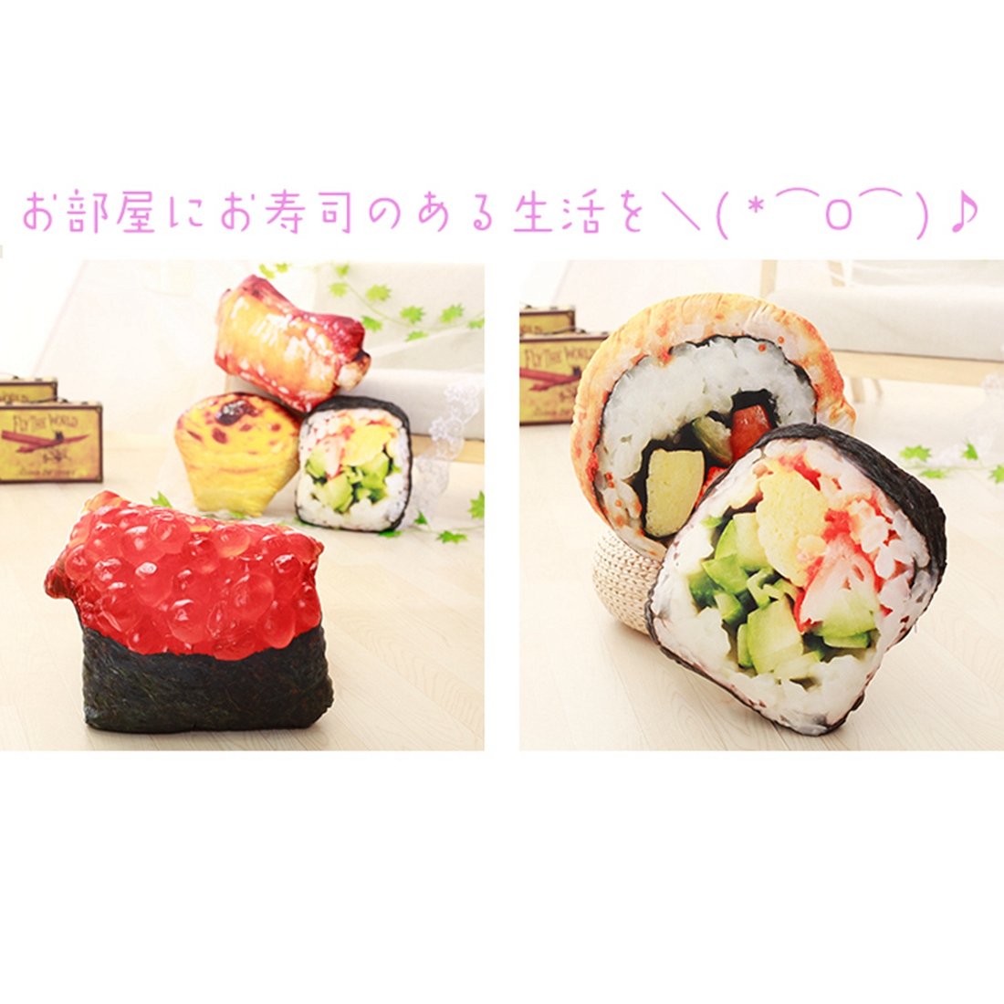 Amazon.co.jp: すし ぬいぐるみ クッション 抱き枕 かわいい