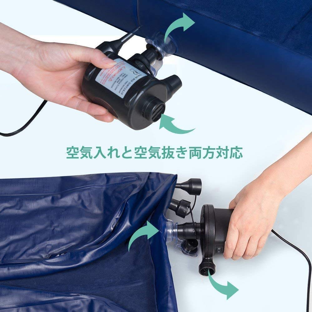 電動ポンプ ホワイト/ブラック 取扱説明書付き Amazon.co.jp: 電動エアーポンプ 電動空気ポンプ 空気入れ