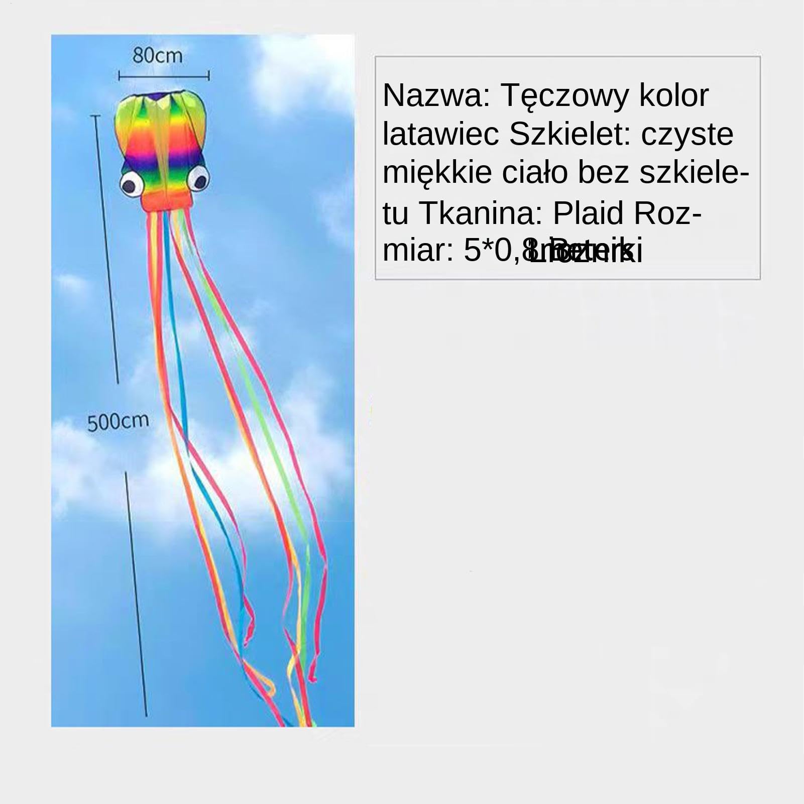 Oprogramowanie ośmiornica latawców, latawiec Octopus Rainbow, Ogromny miękki latawiec ośmiornicy z długimi ogonami, Przenośne składane plażowe gry rodzinne dla dzieci, chłopców, dzieci, dziewcząt