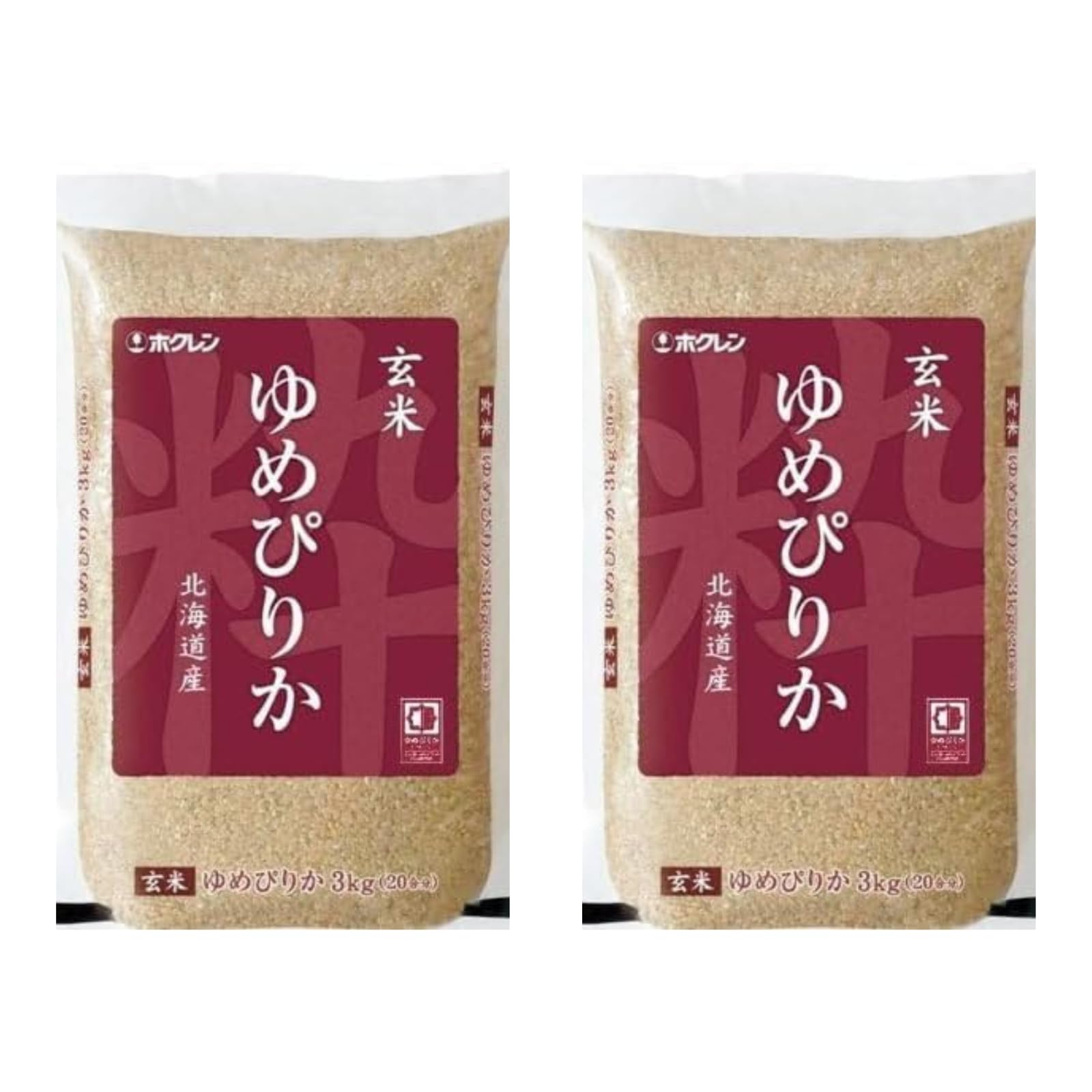 ホクレン 北海道産 玄米 ゆめぴりか