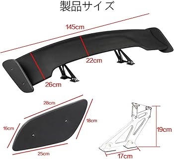 Amazon | GTウィング リア スポイラー に適用 トヨタ86 ZN6 / スバル