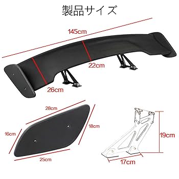 トヨタ 86 スバル BRZ ZC6 ZN6 軽量 GTウイング リアスポイラー Amazon | トヨタ 86 ・スバル BRZ ZN6型/ZC6型に適用ウイング