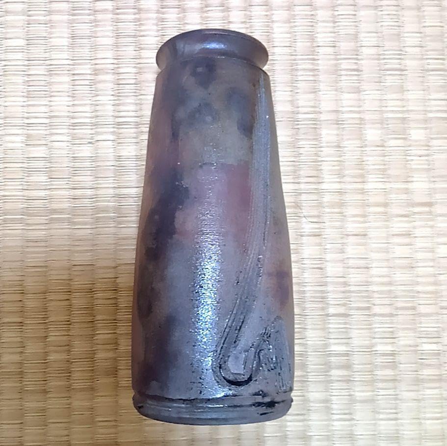 伝統工芸士 豊福寛 備前焼 窯変掛花入 共箱共布栞 花器 フラワーベース