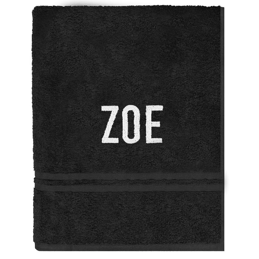 TeddyT's Personalised School Swimming Bath Towel with Embroidered Name (Black)