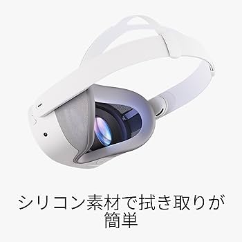  Quest 3S 128GB＋高通気性型接顔部＋エリートストラップ Amazon.co.jp: Meta Quest Eliteストラップ|Meta Quest 3/3Sに