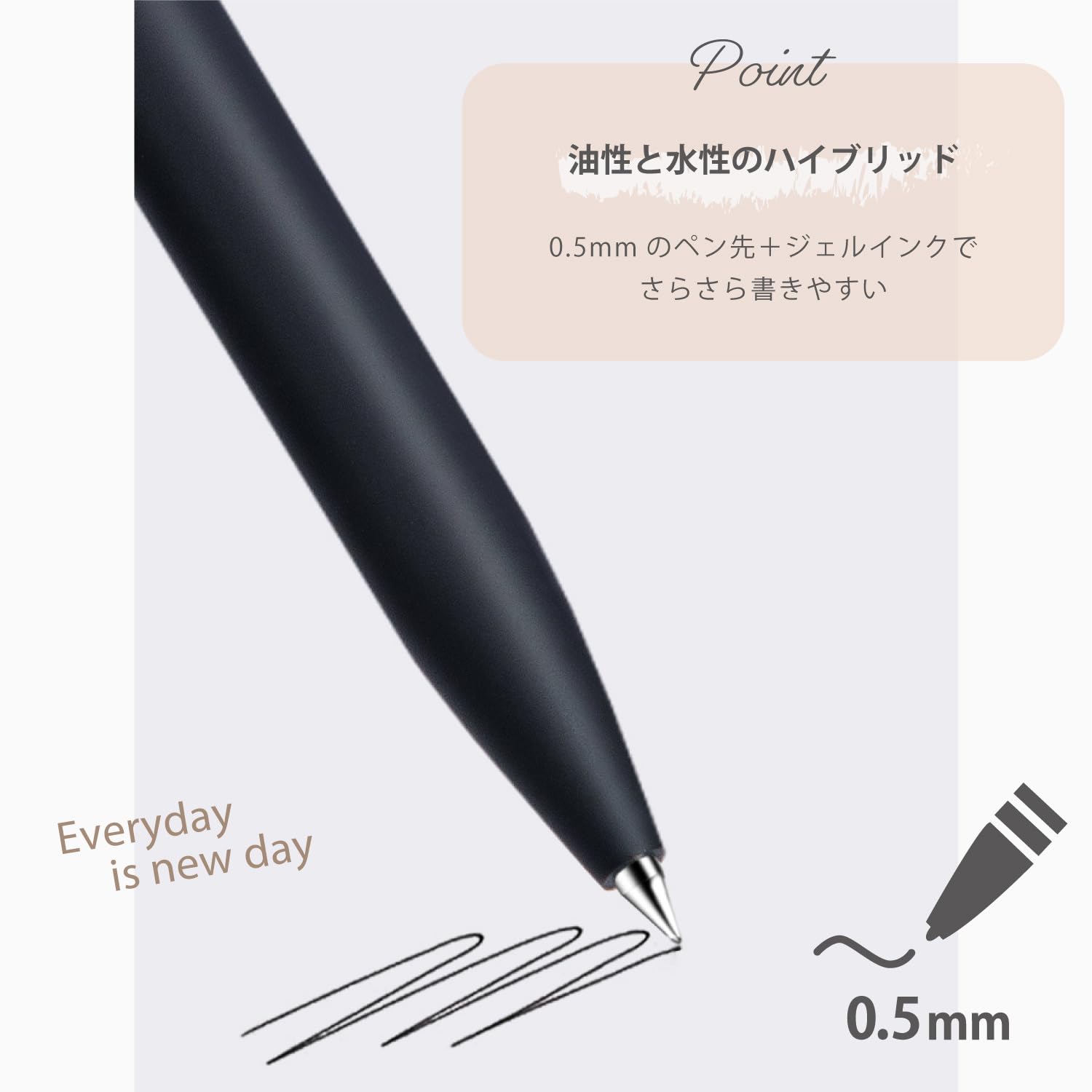 ボールペン 黒インク Amazon | 【インクのチップス】Gel Pen ジェルインクボールペン 黒