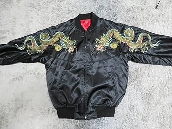 Amazon.co.jp: 長渕剛 スカジャン 刺繍 SAMURAI 1998年 Lサイズ