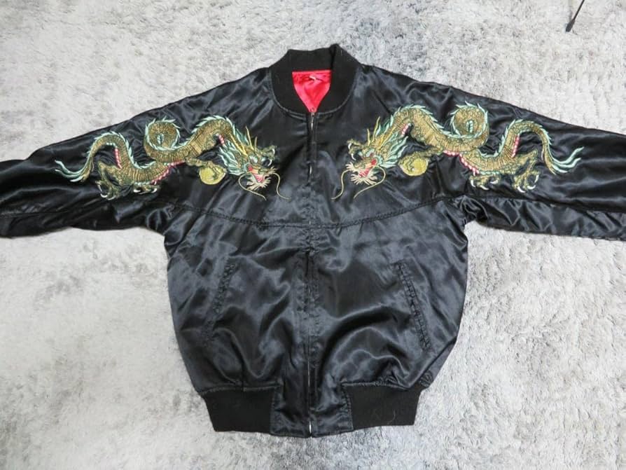 Amazon.co.jp: 長渕剛 スカジャン 刺繍 SAMURAI 1998年 Lサイズ