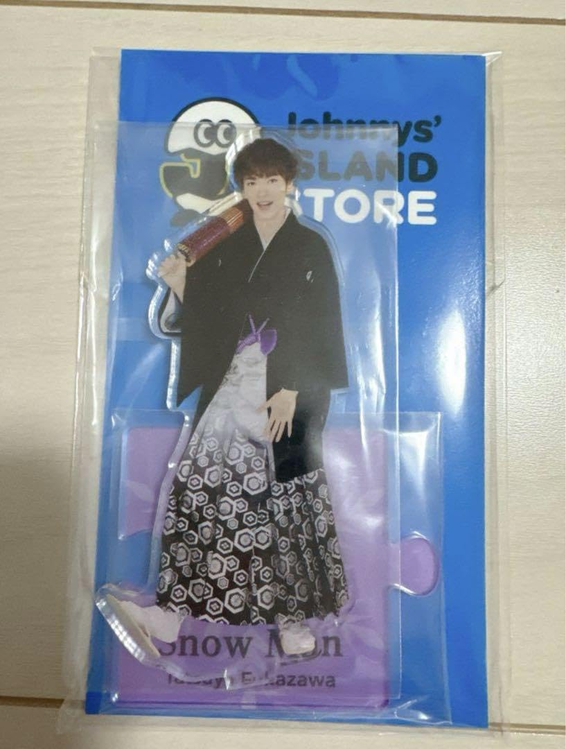 深澤辰哉　アクスタ　アクリルスタンド　第1弾　第2弾　第3弾　セット Amazon.co.jp: 深澤辰哉 アクスタ セット 第2弾 第3弾 : おもちゃ