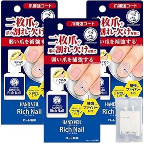 kurahooon 3Zbg \[^ nhx[ b`lC 10ml ܂̊ ܕ⋭R[g kurahooon RbgZbgt