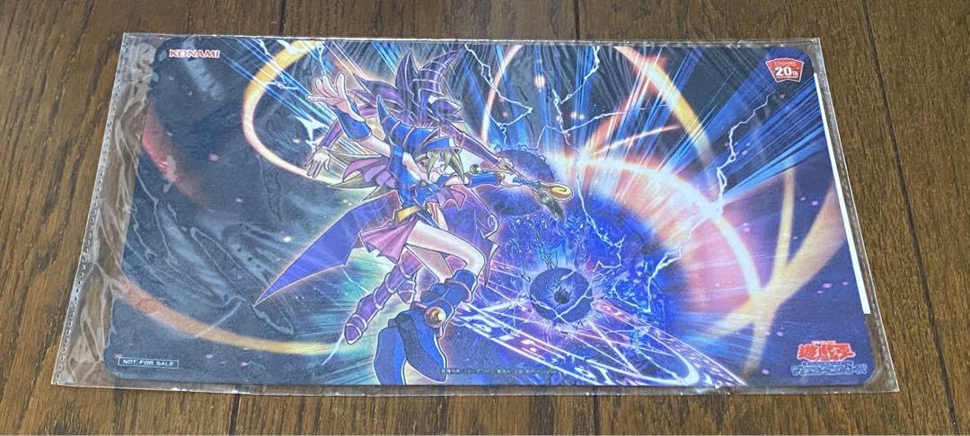 Amazon | 黒爆裂破魔導 スモールラバープレイマット | トレカ 通販