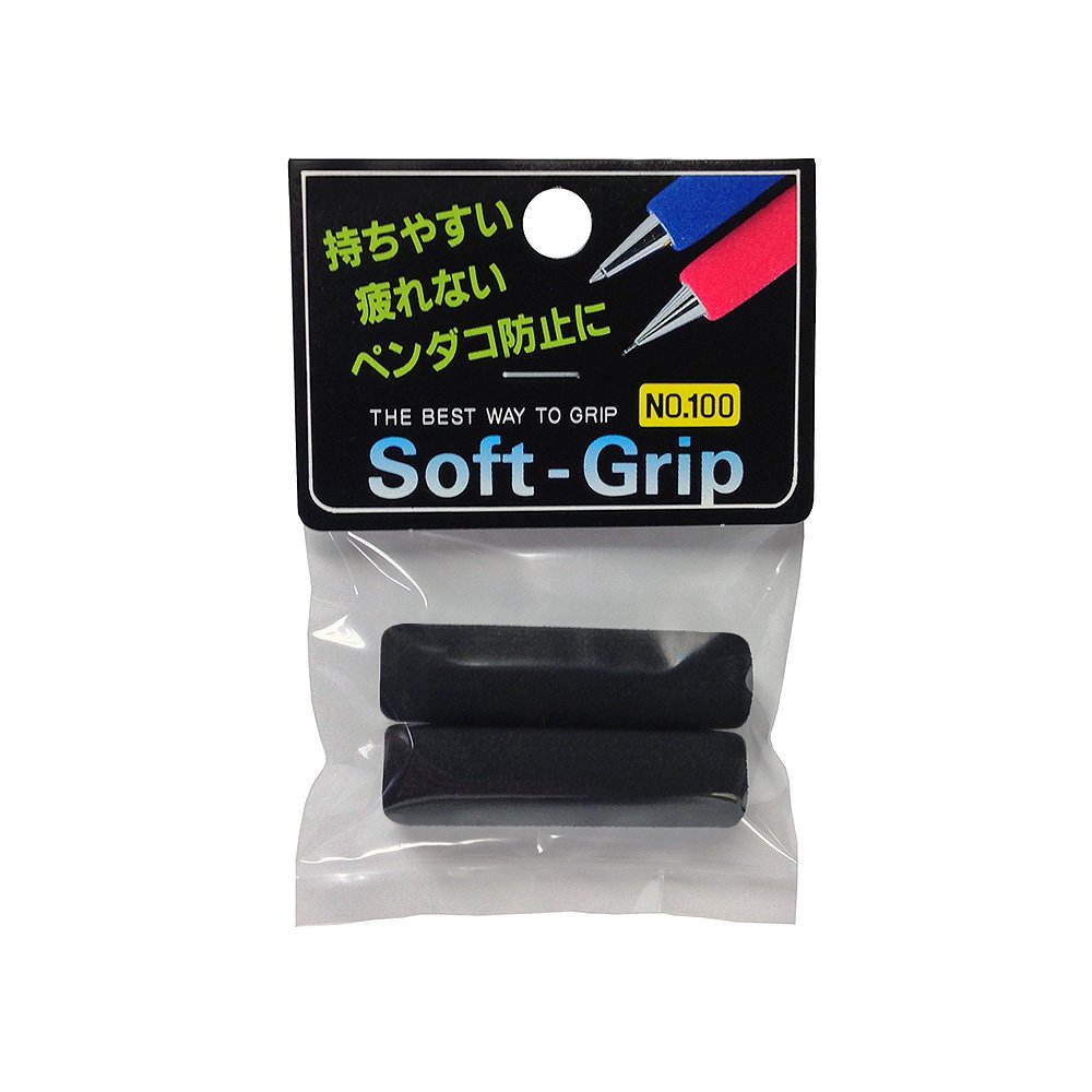 ナカトシ ソフトグリップ 黒 2P 10入 100
