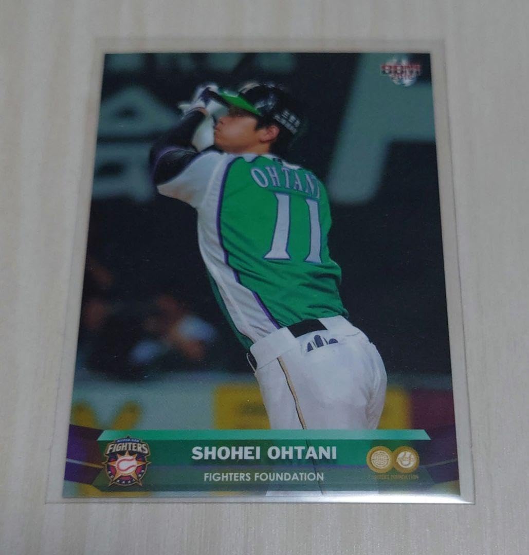 大谷翔平 2016年 カード ベースボールマガジン ♯11 日ハム ドジャース Amazon.co.jp: 大谷翔平 2016年 カード ベースボールマガジン 11