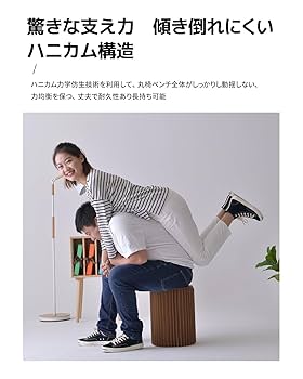 Amazon｜展示台 紙製 陳列展示台 円柱展示台 撮影用支柱スタンド