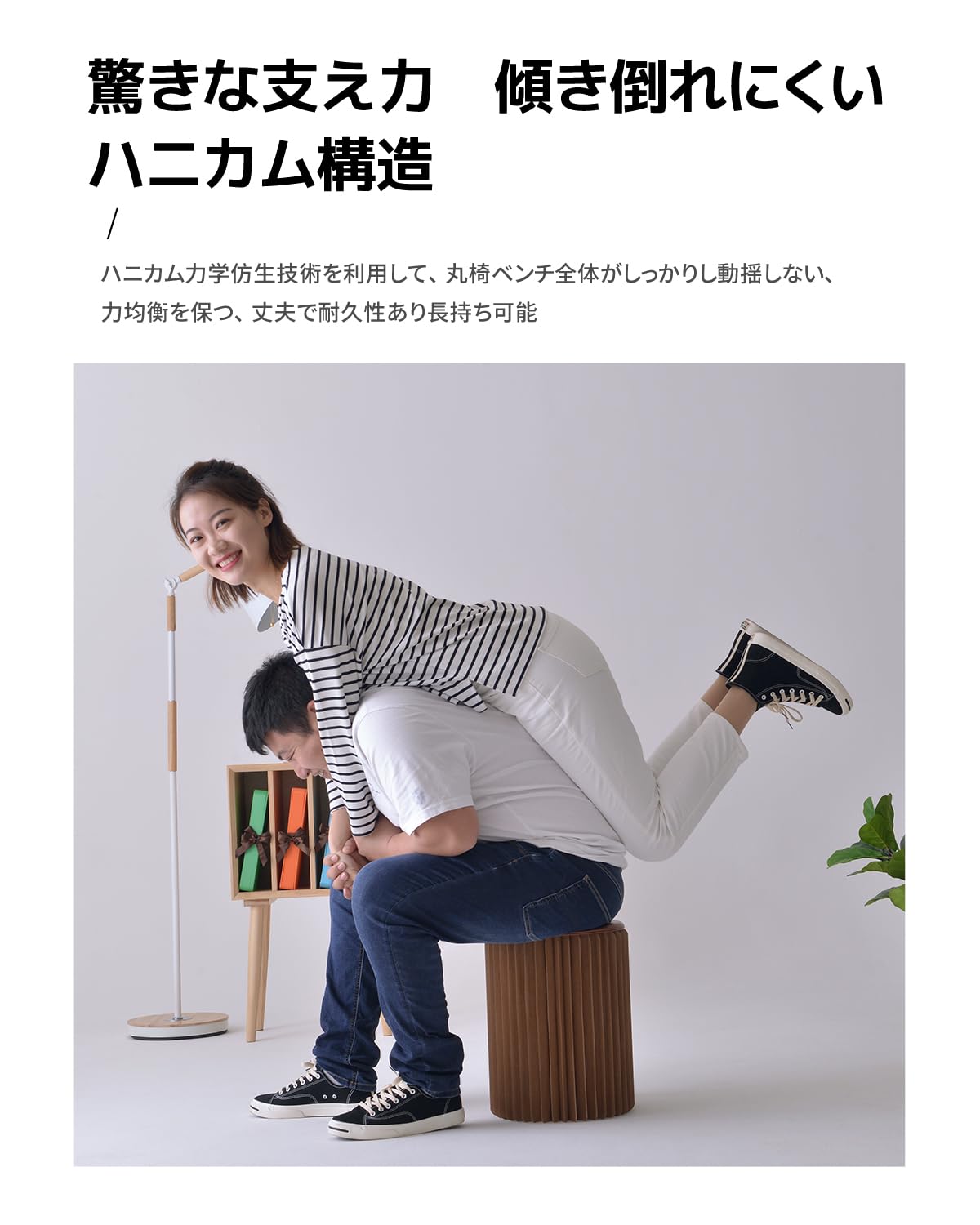 Amazon｜展示台 紙製 陳列展示台 円柱展示台 撮影用支柱スタンド