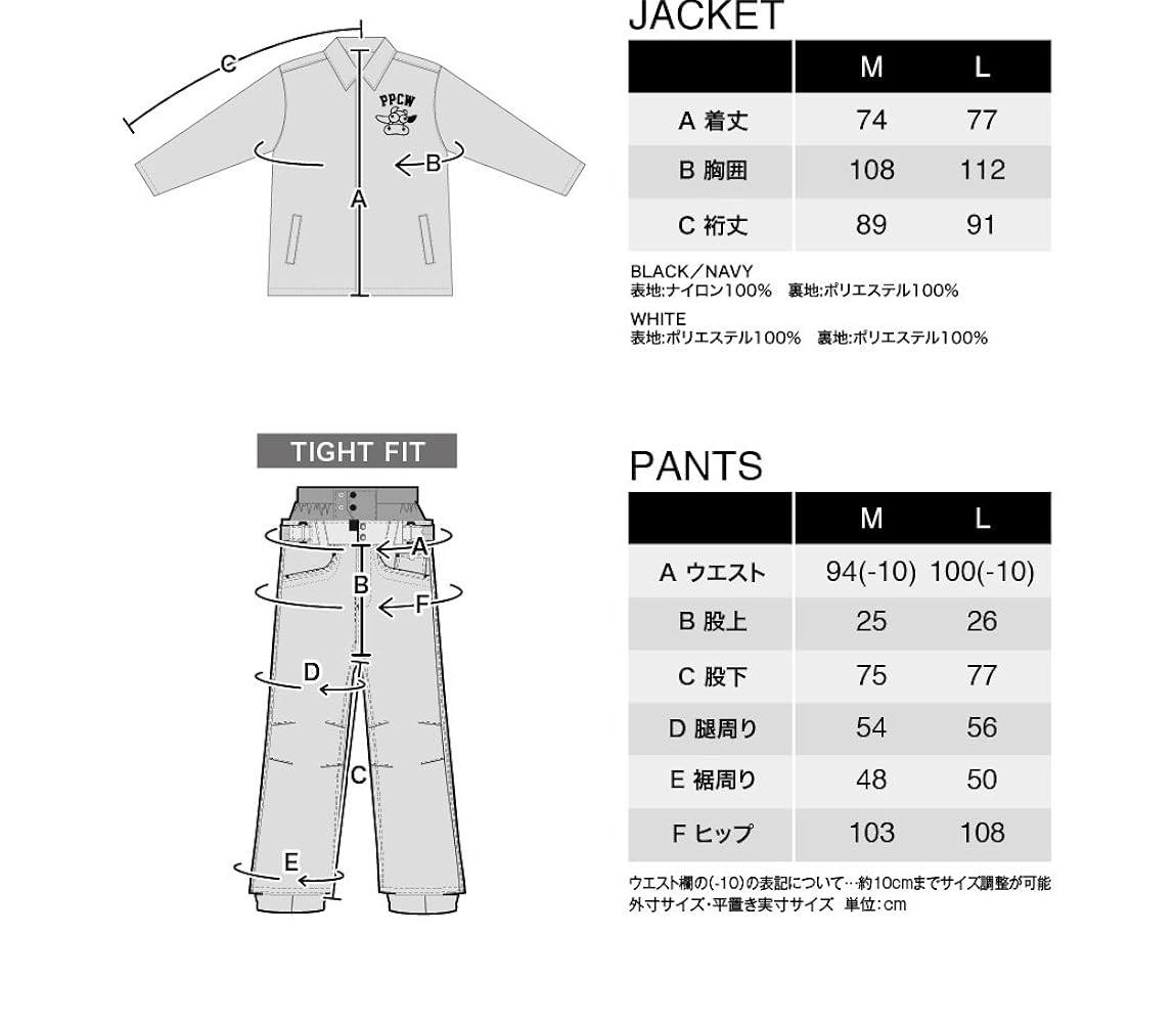 Amazon | WHT*X87 Mサイズ purplecow×S.T.A(パープルカウ×STA