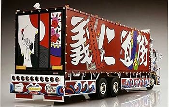 1/32デコトラプラモデル/アオシマ Amazon.co.jp: アオシマ1 32 ミスターX デコトラの鷲 街道仁義