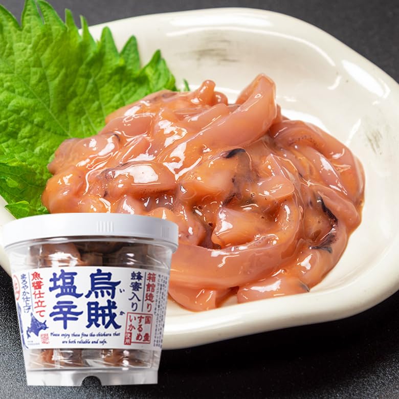 【北海道いいねマーケット】指定日可能！函館朝市よりお届け! 箱館造り烏賊塩辛 大樽 塩辛 ギフト いか塩辛 しおから 函館 本場 函館 マルナマ