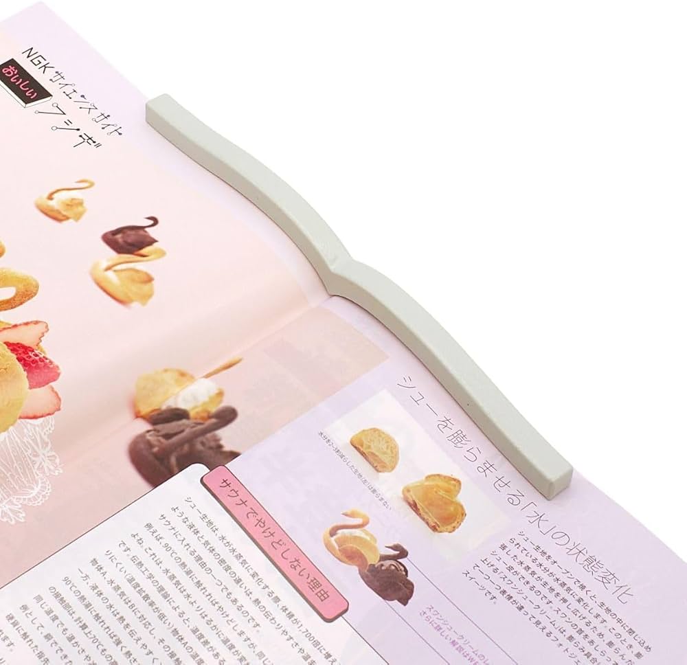 Amazon | 文鎮 本に寄り添う文鎮 鉄製 黒 PW-01D | 文鎮