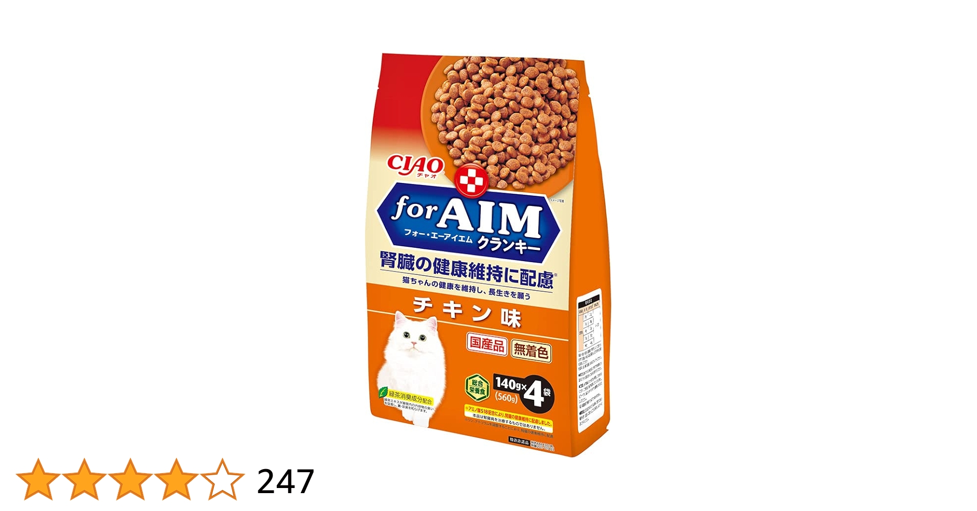Amazon.co.jp: チャオ (CIAO) for AIM クランキー チキン味 140g