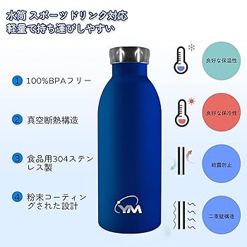 NOsWEA 水筒 Amazon | Takeya Originals 18オンス 真空断熱ステンレス