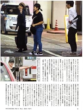 桜井玲香 衛藤美彩 生写真 可愛い。綺麗。美しい。 #桜井玲香#乃木坂46#衛藤美彩