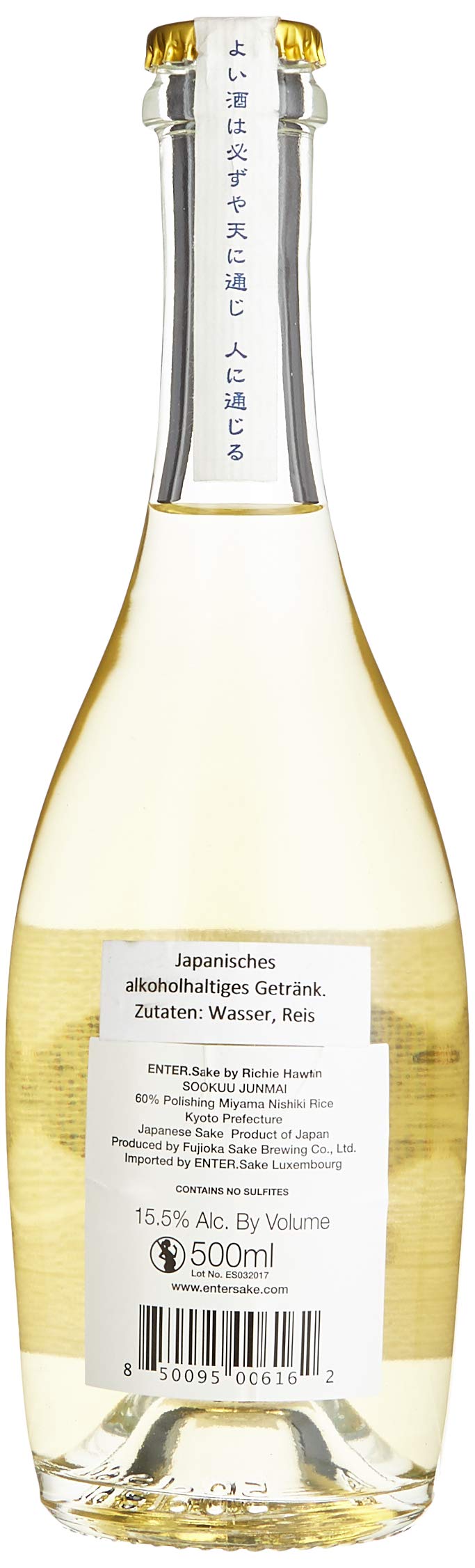 ENTER.Sake Sookuu Halbtrocken (1 x 0.5 l)
