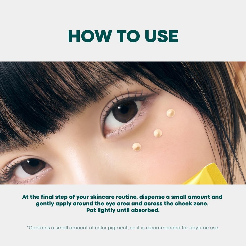 Amazon.co.jp: BONCEPT ボンセプト ビタC コンシル アイクリーム 目元