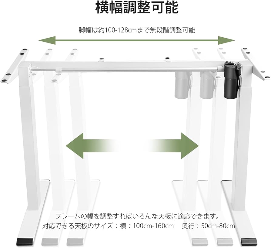 Amazon.co.jp: Himix スタンディングデスク 脚単品 電動昇降デスク Amazon.co.jp: Himix スタンディングデスク 脚単品 電動昇降デスク