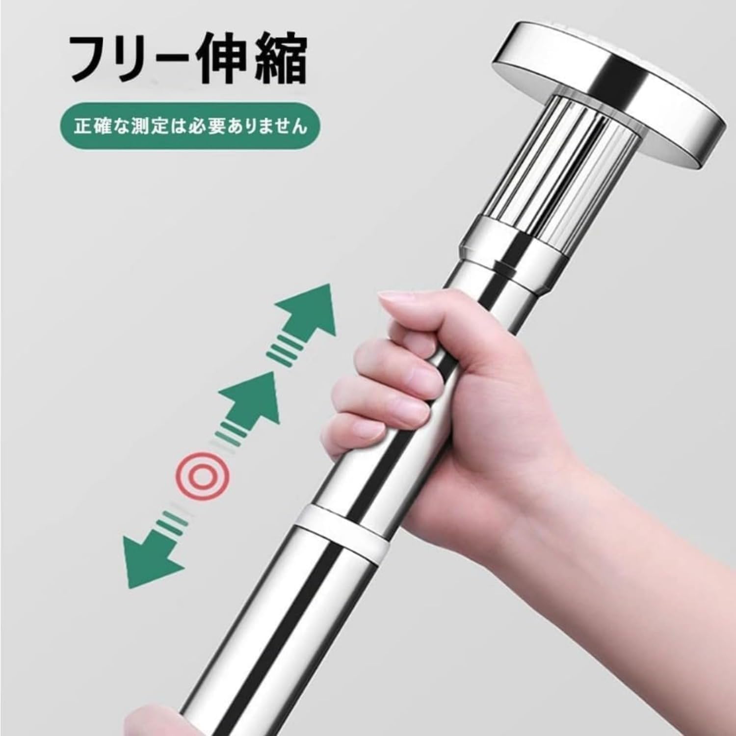 楽天市場】耐圧200kg 転倒防止 突っ張り棒 2本組 家具 耐震 27 35 50 65ｃｍ マットブラック マットホワイト 2本 セット  つっぱり棒 防災グッズ 防災用品 地震 地震対策 タンス 食器棚 固定 本棚 強力 突っ張りポール おしゃれ 伸縮棒 伸縮式 天井 :  KeyProduction 【2個 ... ステンレス製家具転倒防止突っ張り棒 2 個セット ジャッキ式 耐震防災 超強力タイプ (35-50cm)