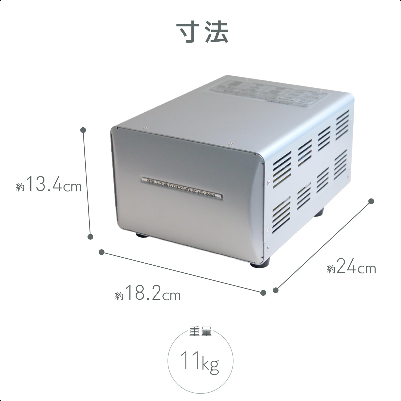 【カシムラ】変圧器TI-18 220V-240V 1000VA Amazon.co.jp: カシムラ(Kashimura) 海外国内用 変圧器 AC 220V