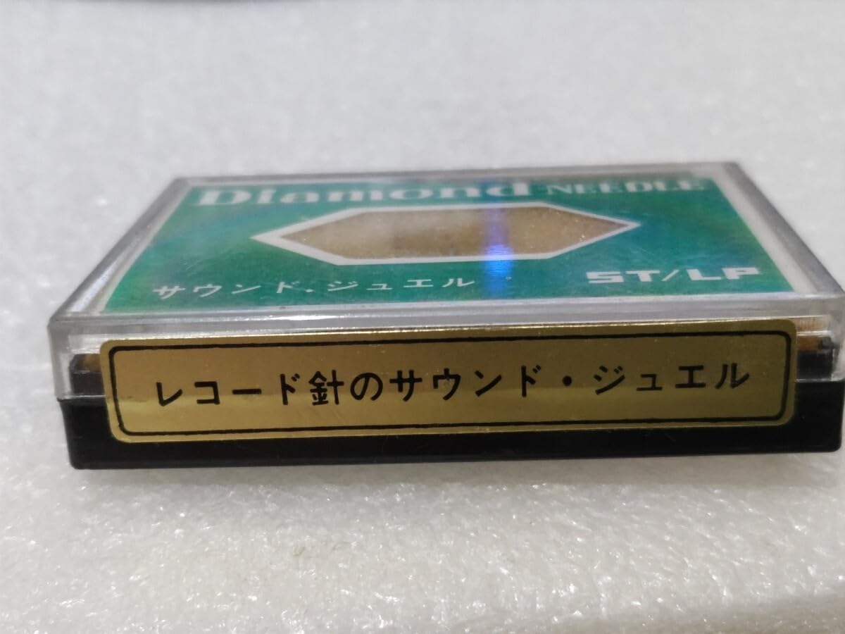 レコード針パイオニアPN-400 53-4002.jpg
