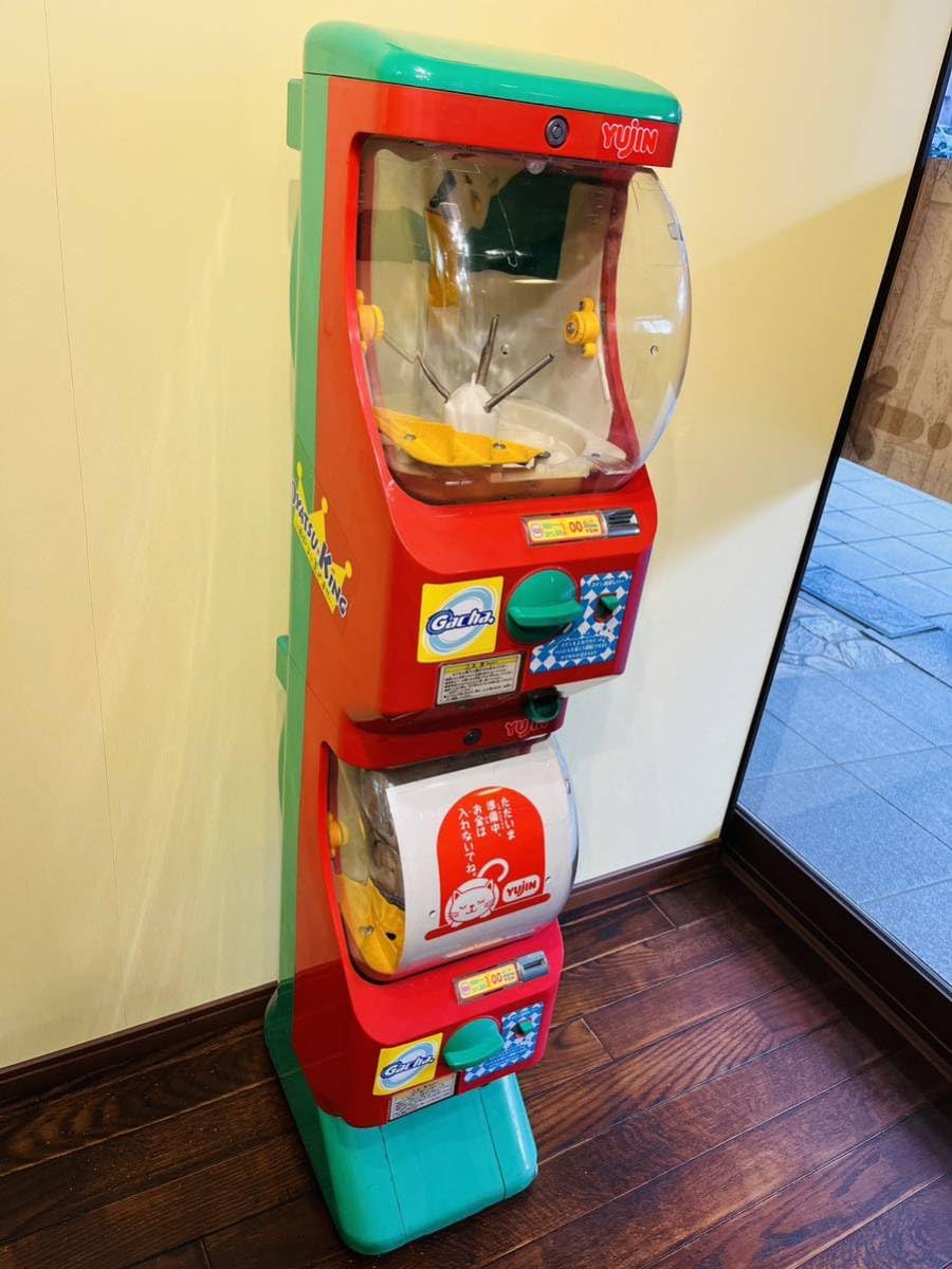 ガチャガチャ本体 未稼働機 YUJINガチャワン 屋内保管品 鍵有り ガチャガチャ本体 未稼働機 YUJINガチャワン 屋内保管品 鍵有り