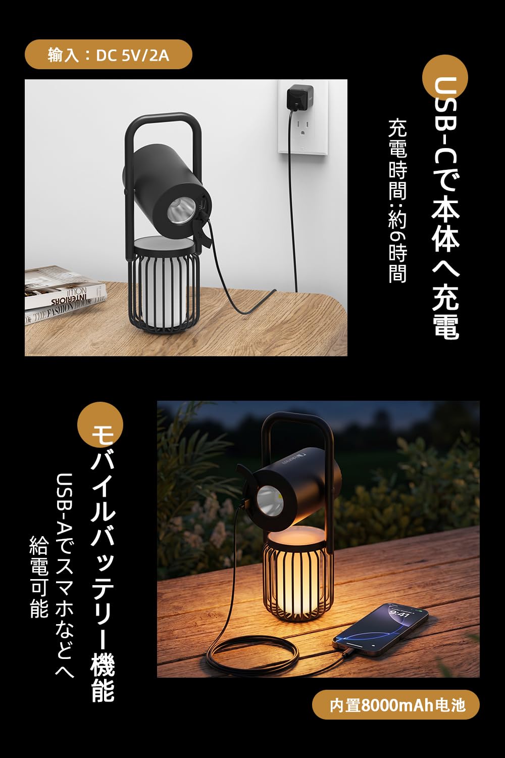 Nakamichi ランタンスピーカー 8000mAh大容量 LEDランタン Amazon.co.jp: Nakamichi ランタンスピーカー 8000mAh大容量 LED