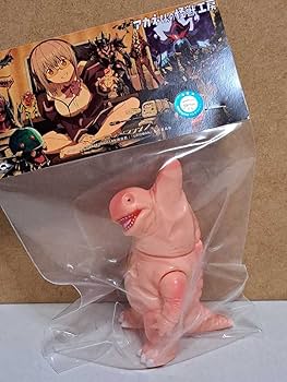 Amazon.co.jp: ナナシA 肌色成型 アカネくんの怪獣工房 怪獣倉庫