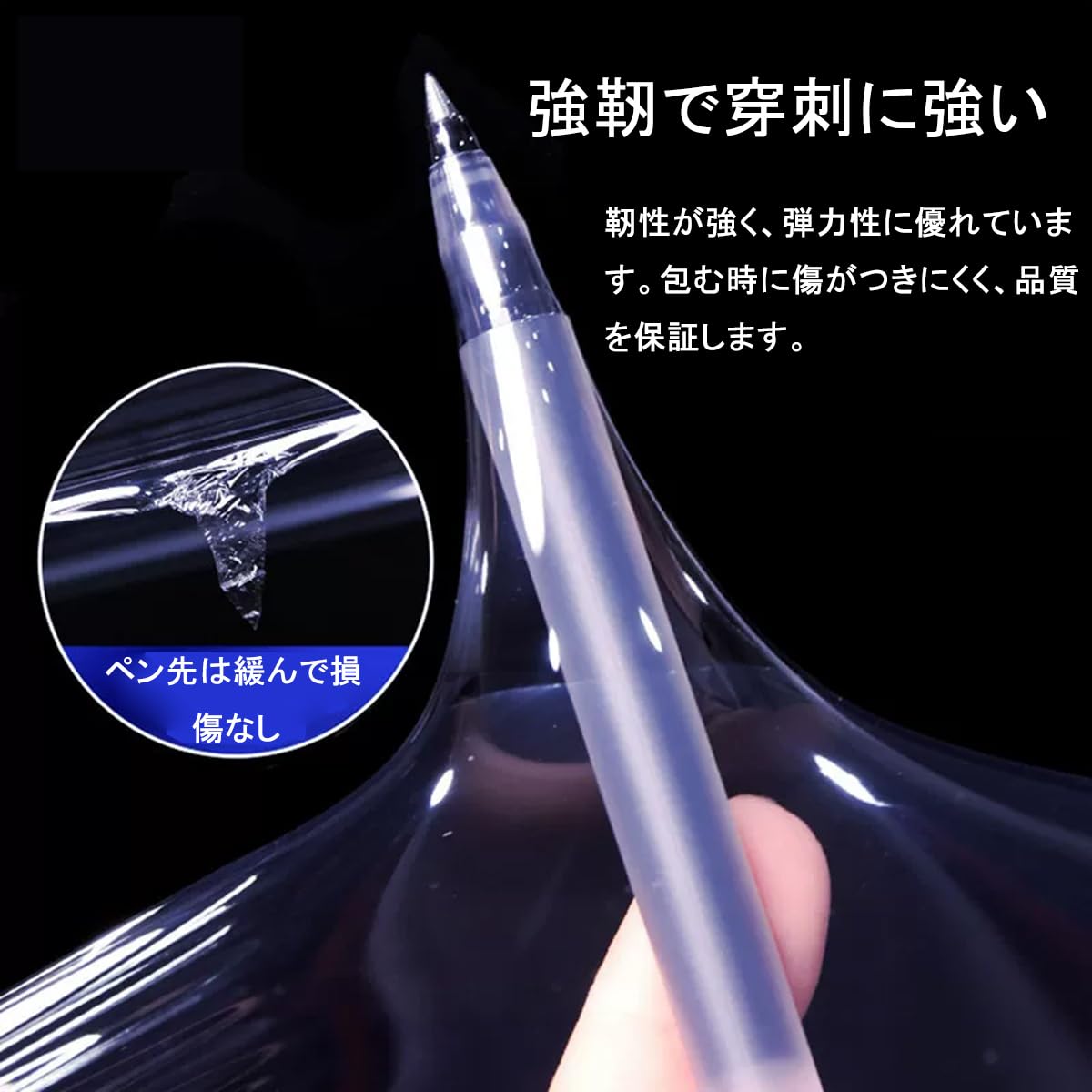 ストレッチフィルム 500mm×300m 14μ 相 強化フィルム ラップ 幅500mm 長さ300ｍ 2ケース 12巻 紙管3インチ WRAPEACE 梱包 包装 養生 荷役 Amazon | 【【即日発送】】【60巻 】ストレッチフィルム 500mm×300m