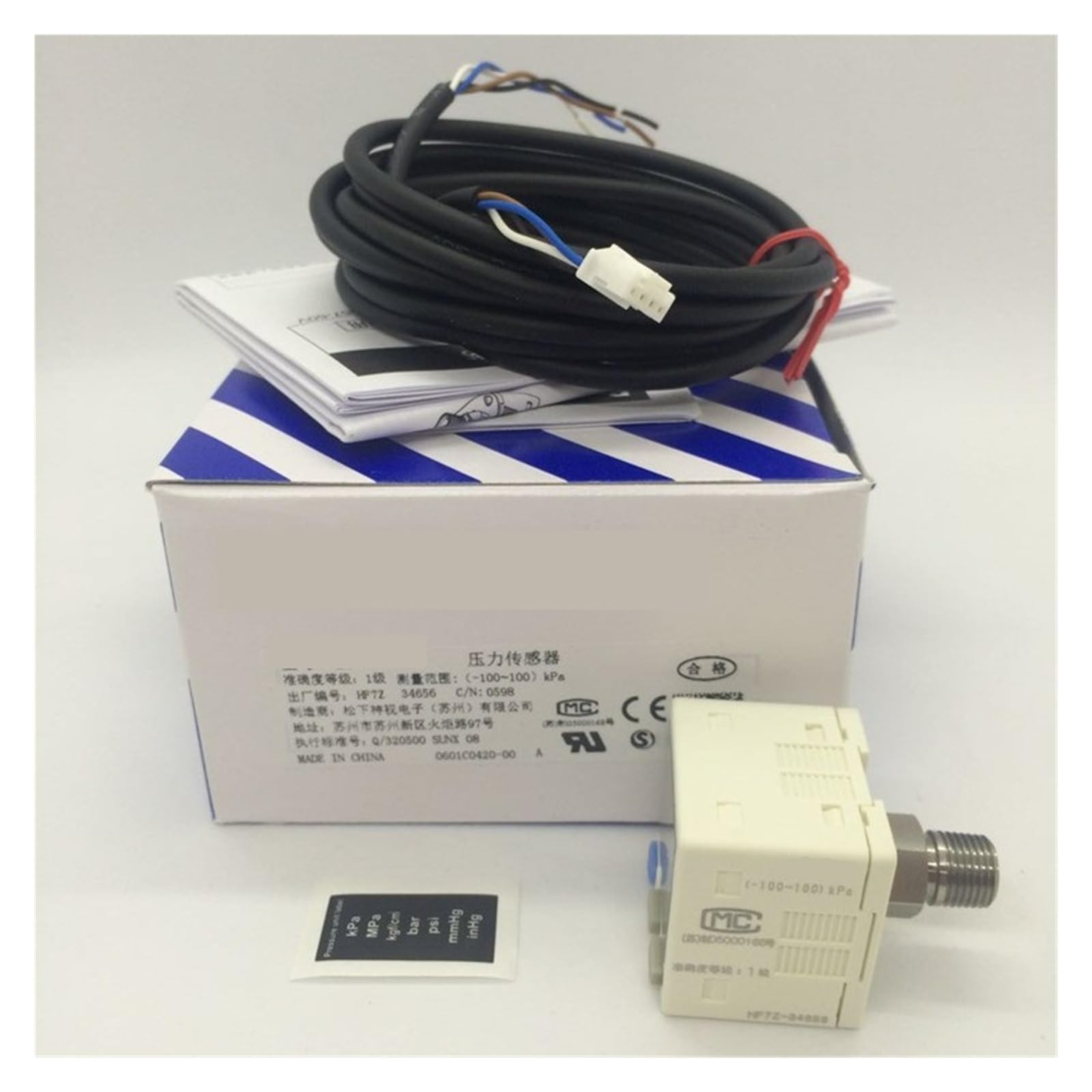 QAZXSEMUI DP-101 DP-102 DP-001 DP-011 NPN Digital Vacuum Negative Pressure Sensor Controller -100 to +100 KPa(Dp-011)