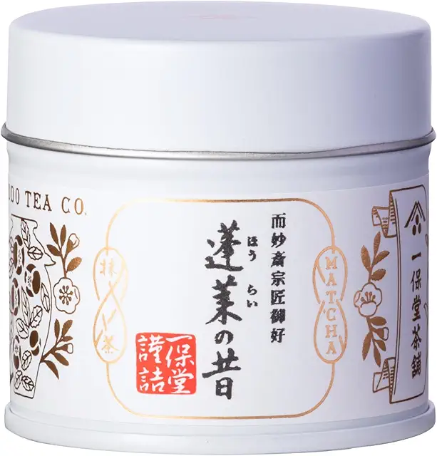 Ippodo Horai Rich Matcha - Premium Japanese Green Tea (20g Tub)