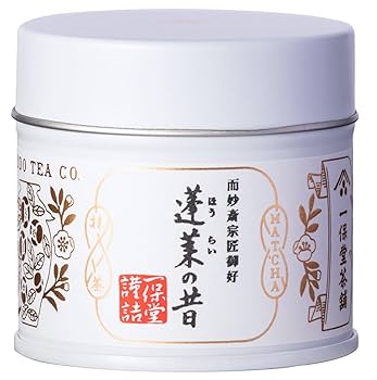 抹茶 松韻の昔 20g 2缶セット 一保堂茶舗　Kuon 2つもセット 抹茶 松韻の昔 20g 2缶セット 一保堂茶舗 Kuon 2つもセット
