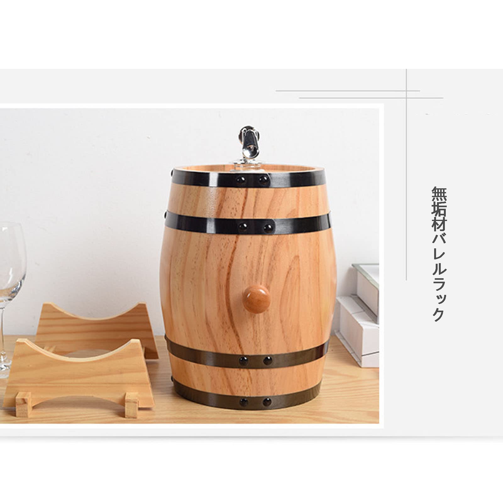 Amazon｜オークワイン樽 ミニオーク樽 ウイスキー樽 ビールサーバー 1L