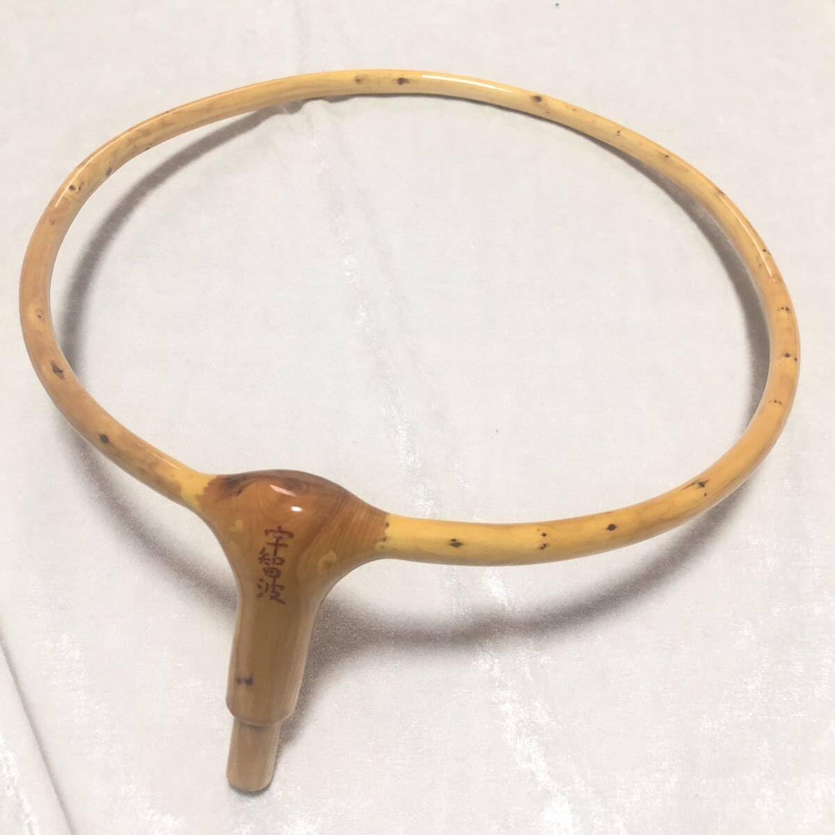 最新作，お買い得 ヘラブナ 天然木 玉置枠