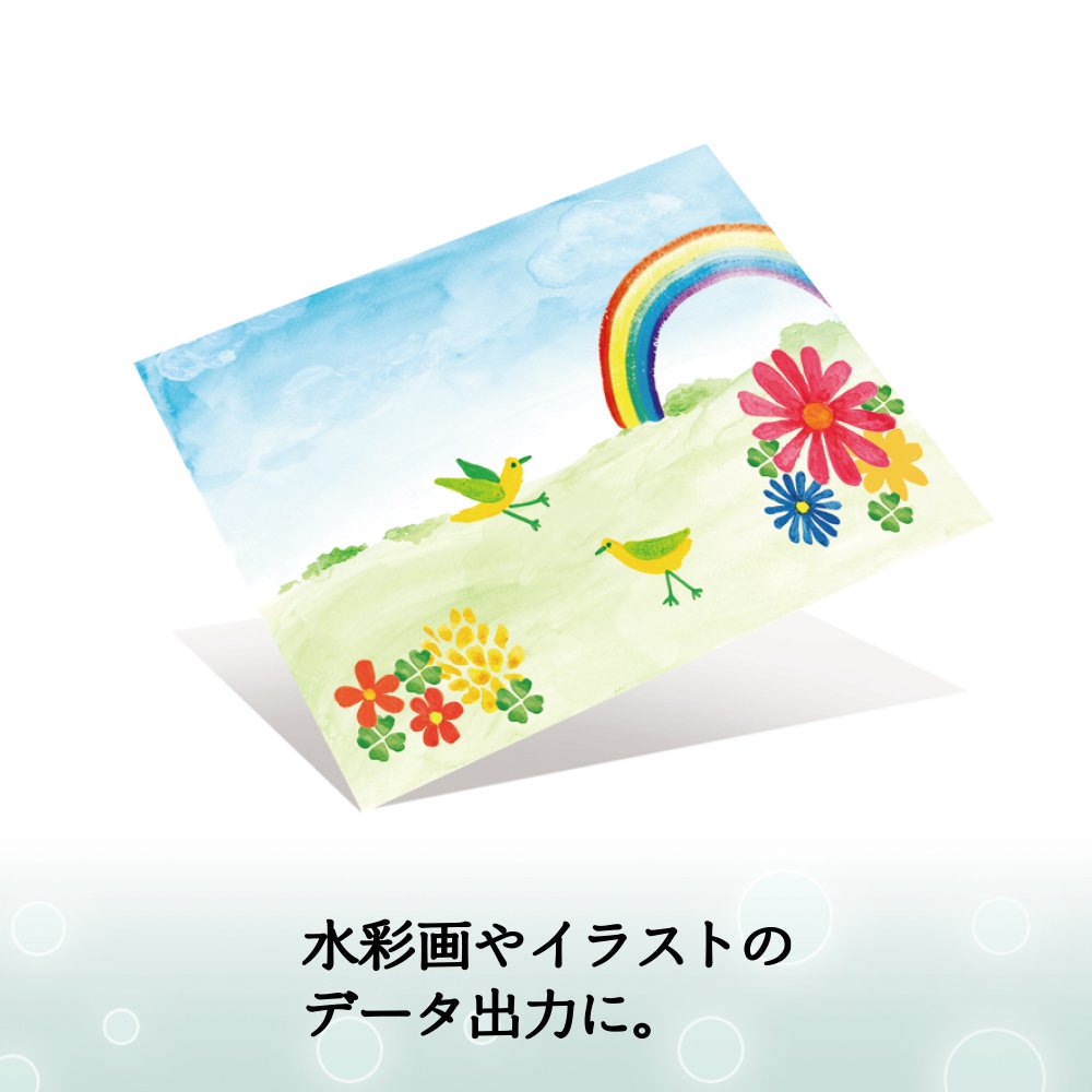 10 sztuk IT-W141SG-N 46047 A3 Rozmiar dwustronnego błyszczącego papieru plus IJ wilgotny papier (import z Japonii)